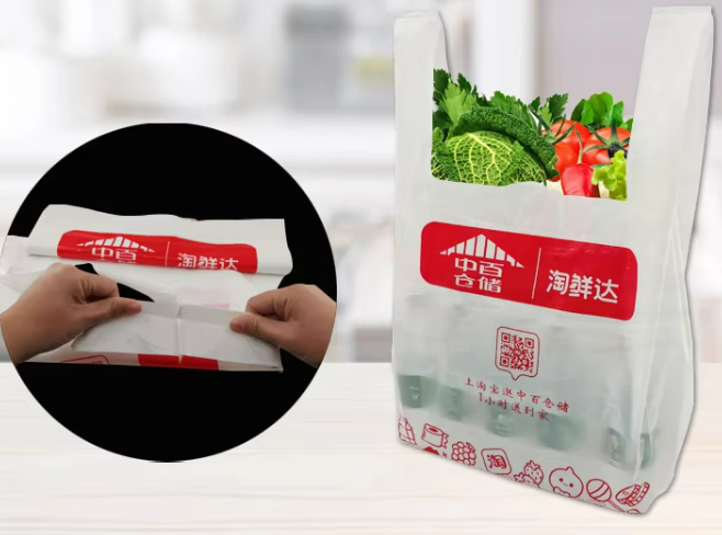 t shirt bag t shirt bag
