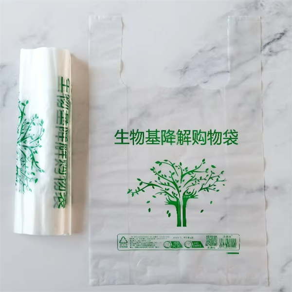 Biodegradable t shirt plastic bag Biodegradable t shirt plastic bag